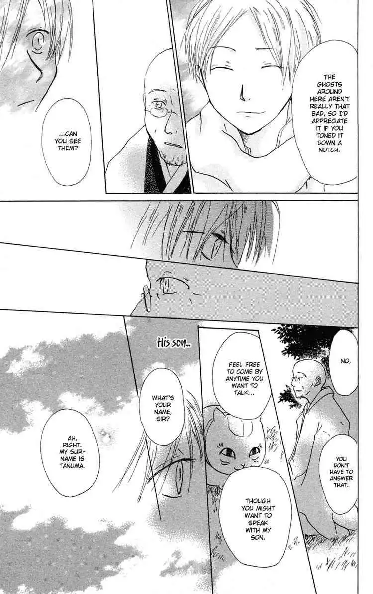 Natsume Yuujinchou Chapter 3 43